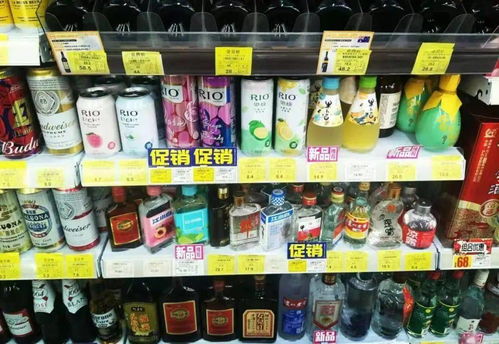 輕酒精飲品市場(chǎng)迎來(lái)爆發(fā)期 未來(lái)三年預(yù)計(jì)增長(zhǎng)超30%，引領(lǐng)酒精飲料新潮流