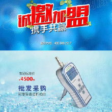 環保空氣污染監測儀器 價格、批發、廠家及選購全指南
