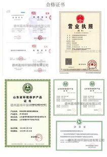 滄州工業(yè)廢氣處理環(huán)保設備在線監(jiān)測 精準監(jiān)管與智慧環(huán)保的新篇章